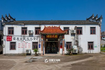 义乌大陈 “流动的翡翠”激活共富的一池春水